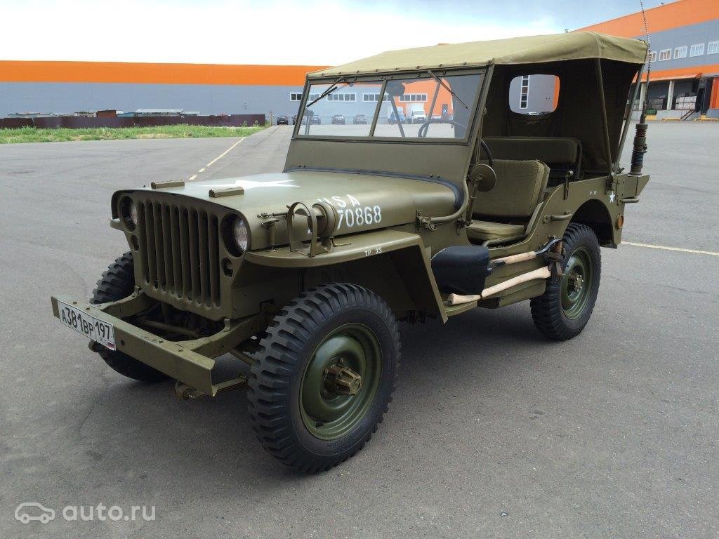 1944 Willys - Пробег 320 км Музейный экспонат, c хранения - АвтоГурман